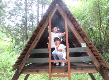 三角ハウスだよー