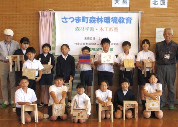山崎小学校の3,4年生の子供たち15名