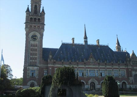 ハーグの国際司法裁判所（雅子妃殿下の父が裁判長だった）